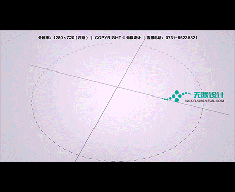 產品宣傳片制作 湖南長沙宣傳片拍攝公司